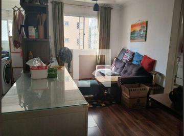 Apartamento · 52m² · 2 Quartos · 1 Vaga · Apartamento à Venda - Centro, 2 Quartos,  52 m² - Barueri