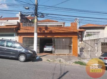 Casa · 352m² · 2 Quartos · 6 Vagas · Casa Vila Esperança São Paulo/SP