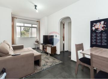 Apartamento · 47m² · 1 Quarto · 1 Vaga · Seu Novo Lar em Santana – 47m², Andar Alto, 1 Vaga e Lazer Completo
