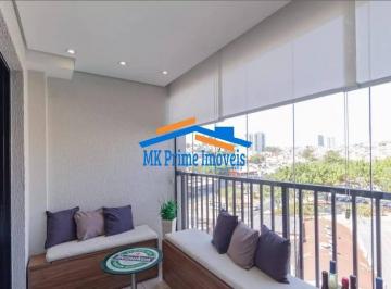 Apartamento · 48m² · 2 Quartos · 1 Vaga · Apartamento 48 m² com a quartos no Repletto Condomínio Clube.
