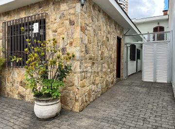 Casa · 95m² · 3 Quartos · 4 Vagas · Casa Térrea, Parque Imperial - São Paulo