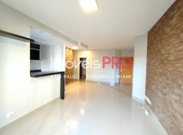 Apartamento · 75m² · 2 Quartos · 1 Vaga · MOEMA INDIOS - APTO REFORMADO PISO EM PORCELANATO - 2 SUITES SEM ARMARIOS - 1 VAGA! LAZER ROOFTOP