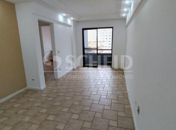 Apartamento · 72m² · 2 Quartos · 1 Vaga · Apartamento a venda de 72,00m² útil, com 2 dormitórios e 1 vaga na Vila Mascote