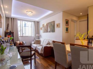 Apartamento · 48m² · 1 Quarto · 1 Vaga · APARTAMENTO DE 1 DORMITORIO 1 BANHEIRO SALA E 1 VAGA.