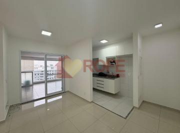 Apartamento · 70m² · 2 Quartos · 2 Vagas · Apartamento para  locação com 70m², 2 quartos e 2 vagas