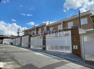 Casa · 70m² · 2 Quartos · 2 Vagas · Sobrado para venda - 2 suítes - 2 vagas - Campo Grande