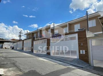 Casa · 70m² · 2 Quartos · 2 Vagas · Sobrado para venda - 2 suítes - 2 vagas - Campo Grande