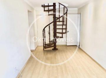 Apartamento · 117m² · 2 Quartos · 1 Vaga · Cobertura : Duplex / Residencial / Botafogo