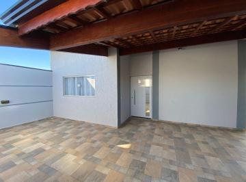 Casa · 170m² · 5 Quartos · 2 Vagas · Casa em Centro, Jaguariúna/SP de 170m² 5 quartos à venda por R$ 730.000,00