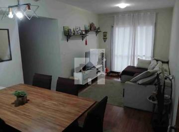 Apartamento · 78m² · 2 Quartos · 1 Vaga · Apartamento em Centro, Jundiaí/SP de 78m² 2 quartos à venda por R$ 450.000,00