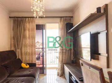 Apartamento · 57m² · 2 Quartos · 1 Vaga · Apartamento em Santo Antônio, Osasco/SP de 57m² 2 quartos à venda por R$ 439.000,00