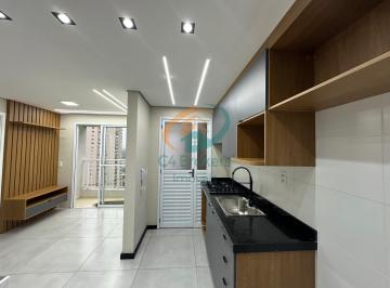Apartamento · 44m² · 2 Quartos · 1 Vaga · Apartamento em Picanço - Guarulhos, SP