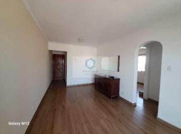 Apartamento · 59m² · 2 Quartos · 1 Vaga · APARTAMENTO C/02 DORMITÓRIOS - CAMPO GRANDE/MARAJOARA