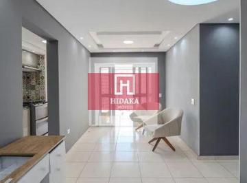 Apartamento · 74m² · 3 Quartos · 1 Vaga · Apartamento à venda no bairro Bela Vista - São Paulo/SP, Zona Central