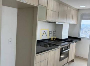 e234f9bb422f3f9cadac7d6a50c1273f3ba57f5d · Apartamento REFORMADO com 2 Dormitórios e 1 vaga de garagem