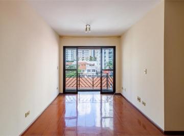 Apartamento · 96m² · 3 Quartos · 1 Vaga · Apartamento com 3 quartos à venda em Vila clementino - SP