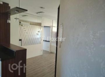7510de40 · Apartamento, 2 dormitórios, 60 m², em Costeira do Pirajubaé