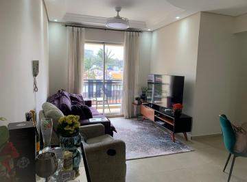 Foto 04 · Apartamento à venda em Jundiaí-SP, Vila das Hortências: 3 quartos, 1 suíte, 2 salas, 2 banheiros, 1 
