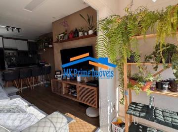 Apartamento · 57m² · 2 Quartos · 1 Vaga · Apartamento 2 Dormitórios sendo 1 Suíte - Lazer Completo