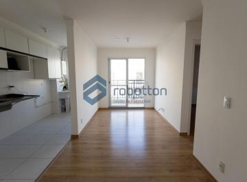 Apartamento · 51m² · 2 Quartos · 1 Vaga · APARTAMENTO COM 2 QUARTOS E VAGA DE GARAGEM NA MOOCA.