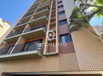 Apartamento · 71m² · 2 Quartos · 1 Vaga · Apartamento à venda em Campinas, Cambuí, com 2 quartos, com 71 m², Castanheira