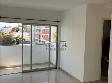 Apartamento · 49m² · 1 Quarto · 1 Vaga · OPORTUNIDADE APARTAMENTO 49M² LOCAÇÃO - 4 MINUTOS DO METRO JABAQUARA