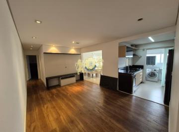 Apartamento · 80m² · 2 Quartos · 2 Vagas · Apartamento com 2 quartos para alugar no Brooklin, São Paulo SP - Edifício Vision Brooklin