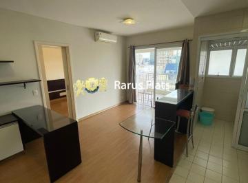 Apartamento · 48m² · 1 Quarto · 1 Vaga · Flat para locação no Brooklin - Edifício Mandarim