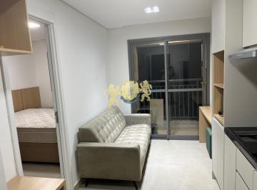 Apartamento · 30m² · 1 Quarto · 1 Vaga · Lindo e aconchegante flat para alugar de 1 dormitório - Verdana Jardim