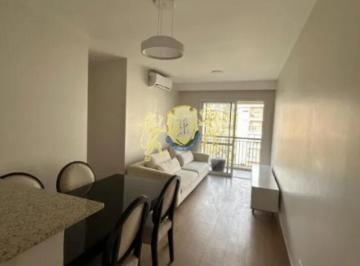 Apartamento · 60m² · 2 Quartos · 2 Vagas · Rarus Flats - Flat para alugar - Edifício Andalus