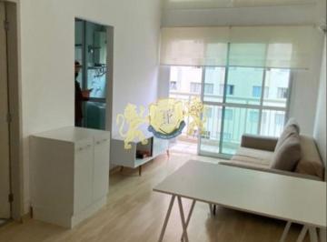 Apartamento · 47m² · 1 Quarto · 1 Vaga · Flat para alugar na Vila Nova Conceição - Edifício The Blue Loft