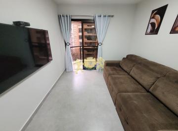 Apartamento · 65m² · 2 Quartos · 2 Vagas · Flat com 2 Quartos para alugar no Jardins - SP