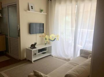 Apartamento · 51m² · 1 Quarto · 1 Vaga · Flat para alugar no Brooklin - Edifício Mandarim