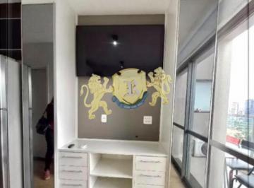 Apartamento · 44m² · 1 Quarto · 1 Vaga · Flat com 1 Quarto para alugar, 44m² - Brooklin