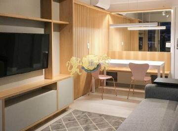 Apartamento · 45m² · 1 Quarto · 1 Vaga · Flat com 1 Quarto para alugar em Pinheiros - SP