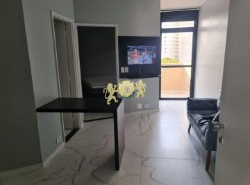 Apartamento · 37m² · 1 Quarto · 1 Vaga · Rarus Flats - Flat para alugar - Edifício Moema Studium