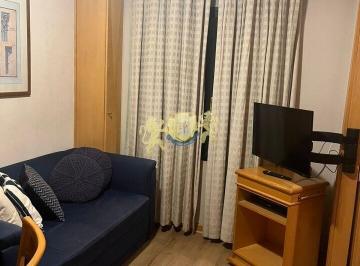 Apartamento · 28m² · 1 Quarto · 1 Vaga · Flat com 1 Quarto para alugar - Mercure Pinheiros