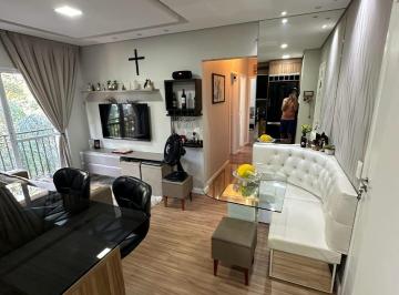 Apartamento · 49m² · 2 Quartos · 1 Vaga · APARTAMENTO COM 2 QUARTOS À VENDA NO BAIRRO ELOY CHAVES!