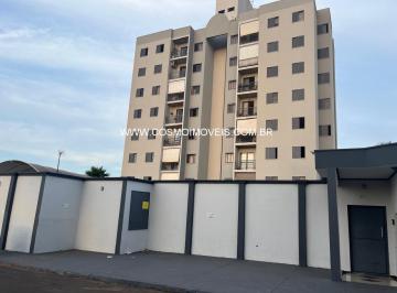 Foto 15 · Apartamento, Chácara Santo Antônio, Franca, SP