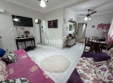 Apartamento · 67m² · 2 Quartos · 1 Vaga · Apartamento à venda no bairro Encruzilhada