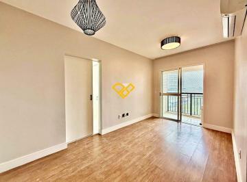Sala · Apartamento 2 Quartos a Venda em Santos - Sp