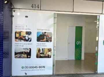 Comercial · 75m² · Loja com 74,82 de área privativa para locação - Melhor Bairro de São Bernardo do Campo - Jardim do M