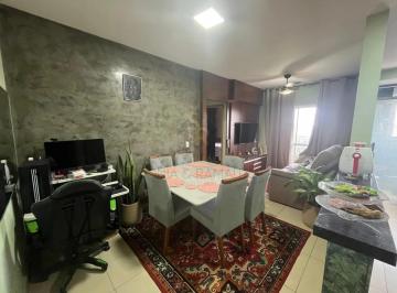 Apartamento · 57m² · 2 Quartos · 1 Vaga · Apartamentos Padrão em Ribeirão Preto