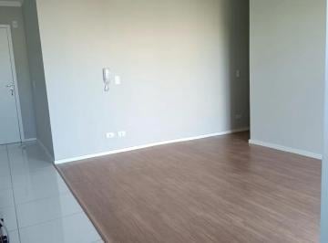 Apartamento · 63m² · 2 Quartos · 1 Vaga · Apartamento 02 dormitórios | Maria do Ingá