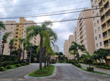 Apartamento · 2 Quartos · Apartamento em Tatuapé, São Paulo/SP de 0m² 2 quartos à venda por R$ 397.500,00