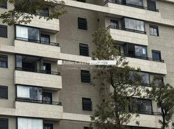 Apartamento · 69m² · 2 Quartos · 2 Vagas · Apartamento Evolution Muraro para Locação com 2 dormitórios, sendo 1 suíte e 2 vagas cobertas, todo