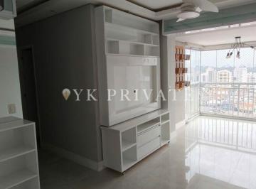 Apartamento · 60m² · 2 Quartos · 1 Vaga · Apartamento à Venda no Condomínio Dreams Vila Romana/ Rua Catão/ 63m²/ 2 Quartos/ 1 suíte/ 1 vaga