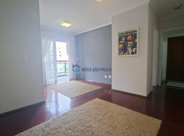 Apartamento · 58m² · 2 Quartos · 1 Vaga · Apartamento para locação! Vila Olímpia!