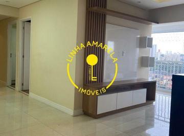 Apartamento · 80m² · 3 Quartos · 1 Vaga · Apartamento no Vila Sonia com 3 quartos