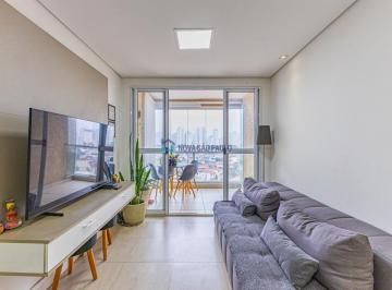 Apartamento · 58m² · 2 Quartos · 2 Vagas · Apartamento à venda Chácara Inglesa com 2 quartos.